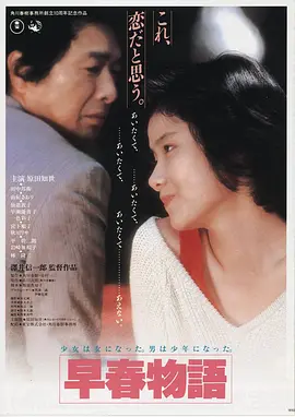 秋霞影院午夜伦-经典影像