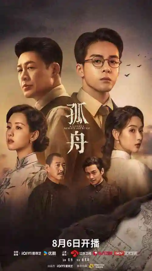 秋霞影院午夜伦-热门剧集